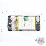 Откручиваем винты
