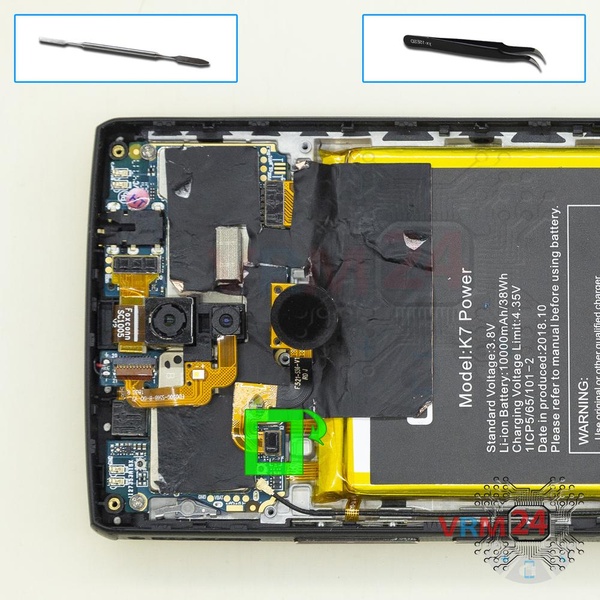 Remover o sensor de impressões digitais