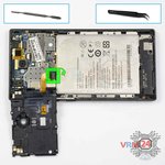 Remover o sensor de impressões digitais