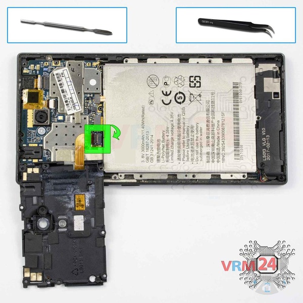 Remover o sensor de impressões digitais