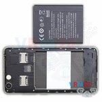 Remove the battery