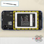 Remove the battery