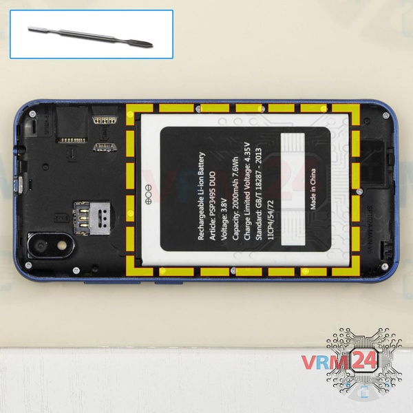 Remove the battery