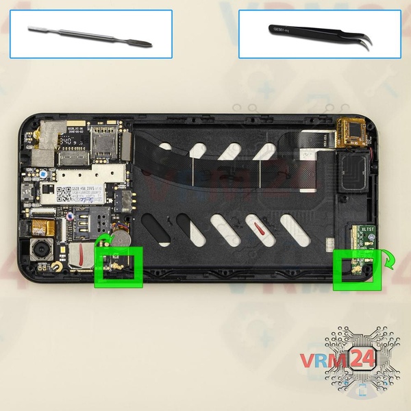 Remove the coaxial cable