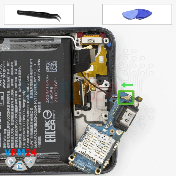 Déconnectez le connecteur