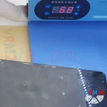 Ouvrez la coque arrière