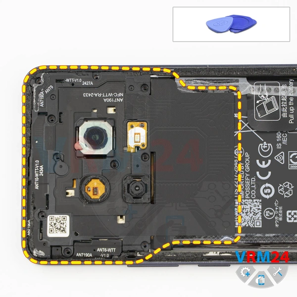 Ouvrez la coque arrière