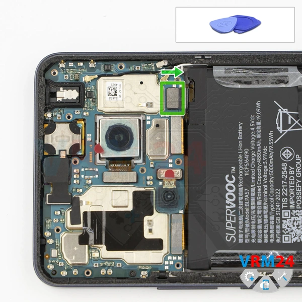 Déconnectez le connecteur de la batterie