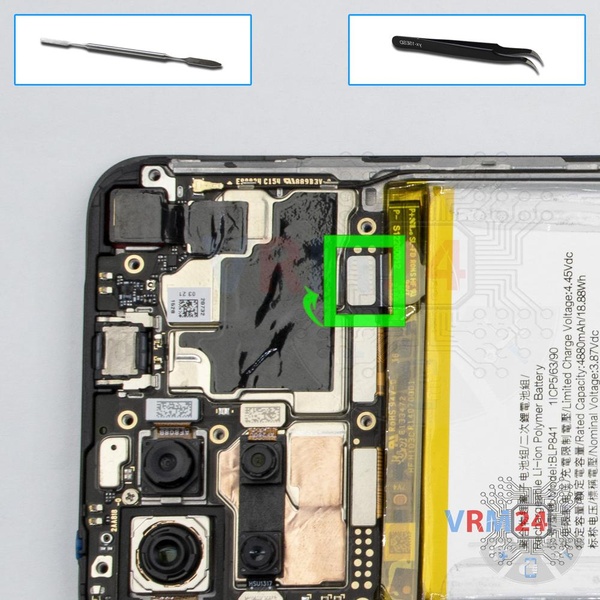 Desconecte el conector de la batería