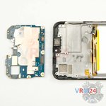 Remove the motherboard