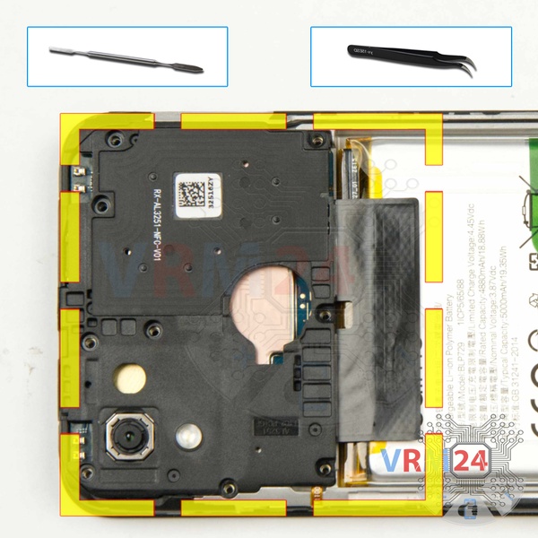 Open the cover
