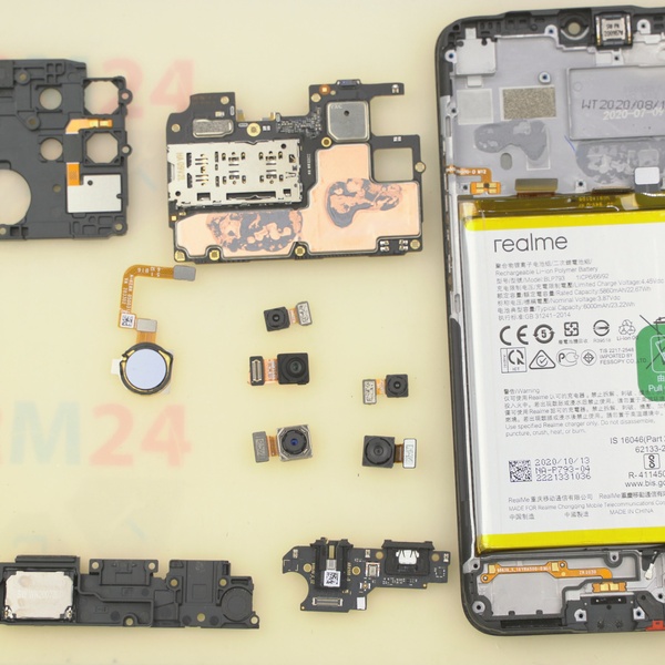 Realme C15