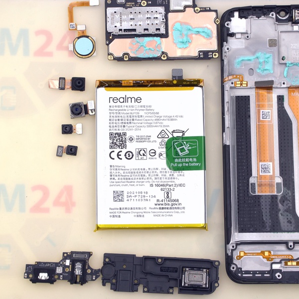 Realme C21Y