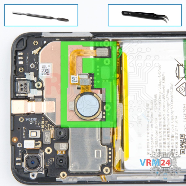 Retirar el sensor de huellas dactilares