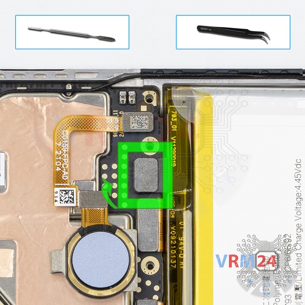 Disconnect the battery connector