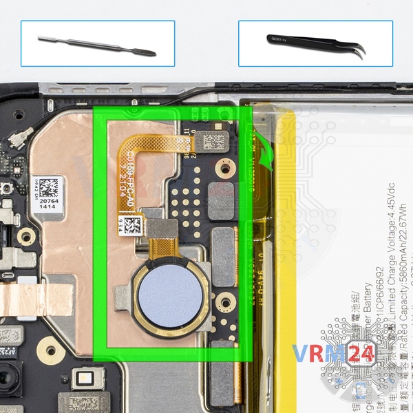 Remove the fingerprint sensor
