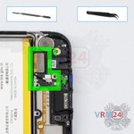 Disconnect the connectors