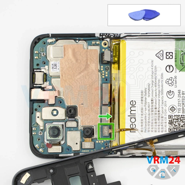 Déconnectez le connecteur