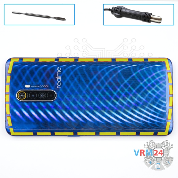 Ouvrez la coque arrière
