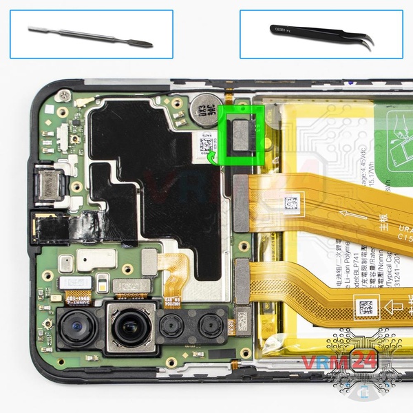 Desligar o conector da bateria