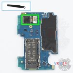 Remove the rear camera