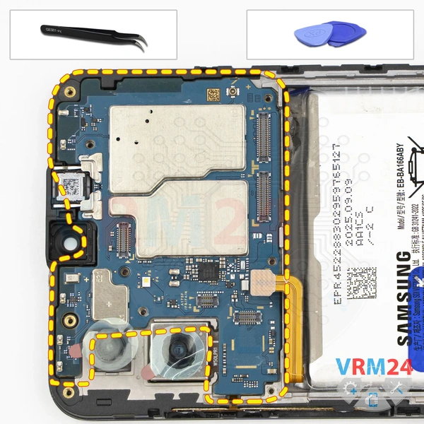 Remove the motherboard