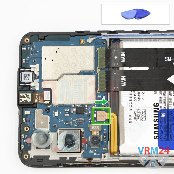Disconnect the battery connector