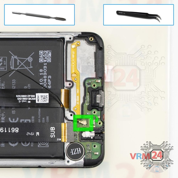 Retirar o cabo coaxial