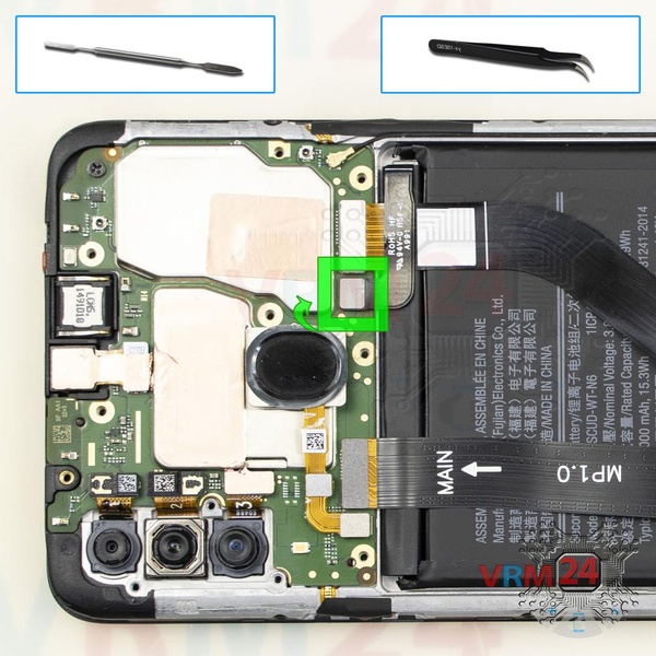 Desligar o conector da bateria