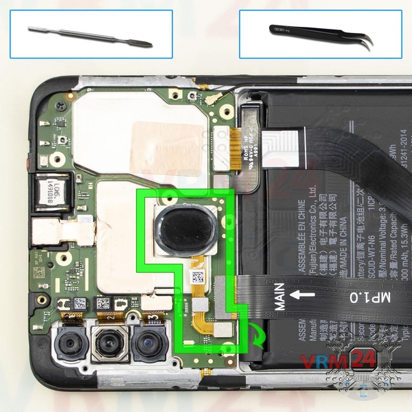 Remover o sensor de impressões digitais