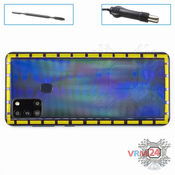 Ouvrez la coque arrière
