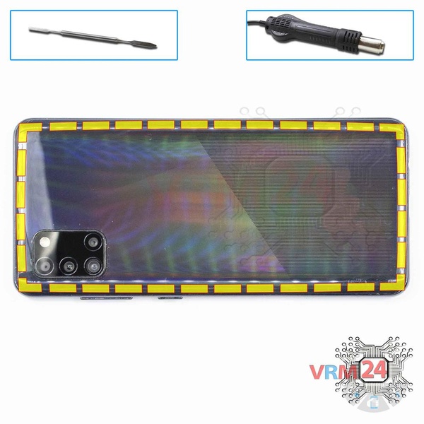 Ouvrez la coque arrière