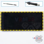 Ouvrez la coque arrière