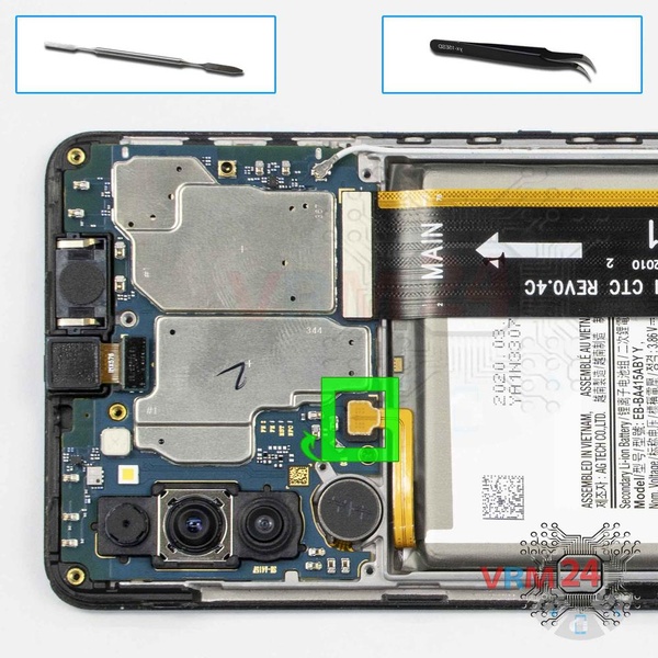 Desconecte el conector de la batería