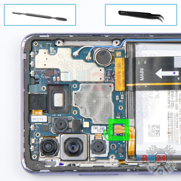 Desconecte el conector de la batería