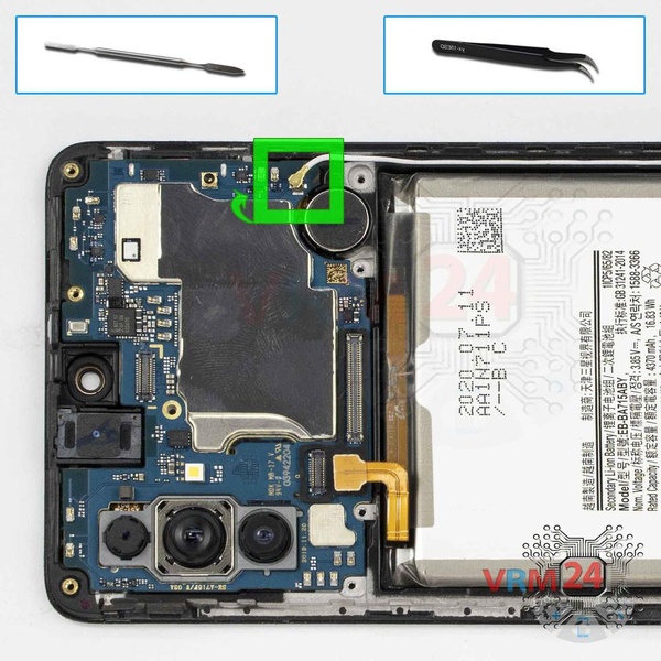 Disconnect the connector