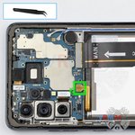 Disconnect the battery connector