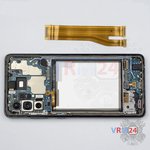 Remove the interconnect cable