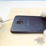 Открываем заднюю крышку