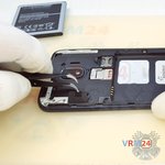 Открываем крышку