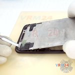 Открываем среднюю крышку