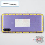 Ouvrez la coque arrière