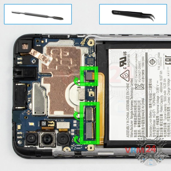 Déconnectez le connecteur de la batterie
