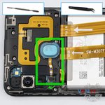 Remove the fingerprint sensor