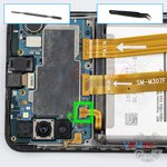 Disconnect the battery connector