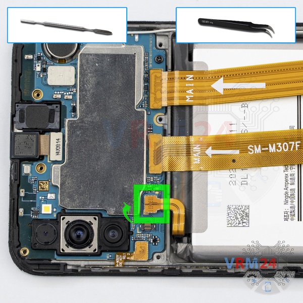 Disconnect the battery connector