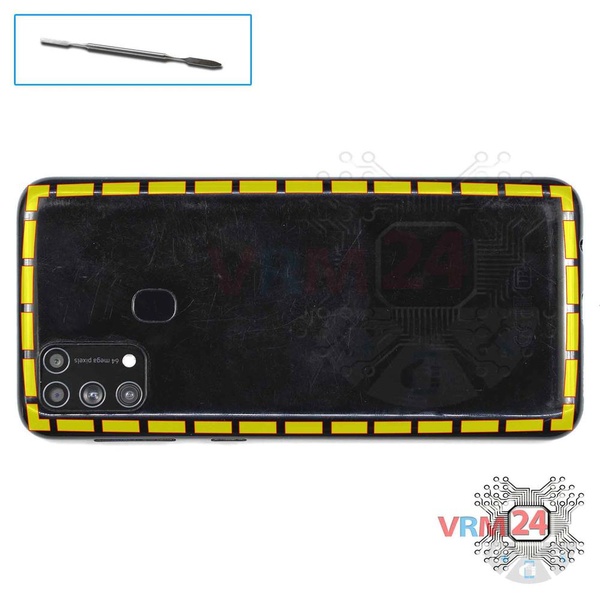 Ouvrez la coque arrière