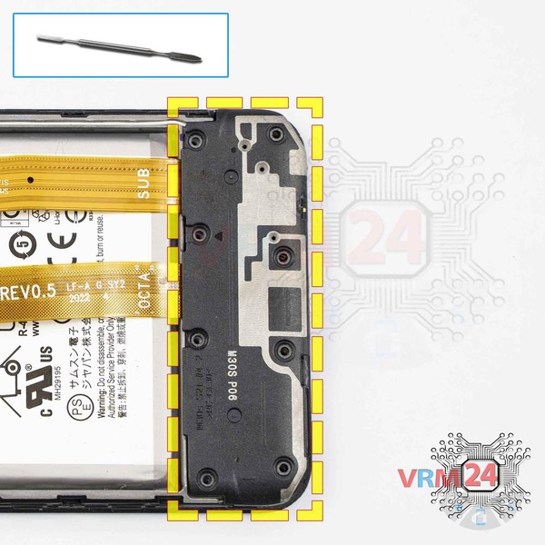 Ouvrez la coque arrière