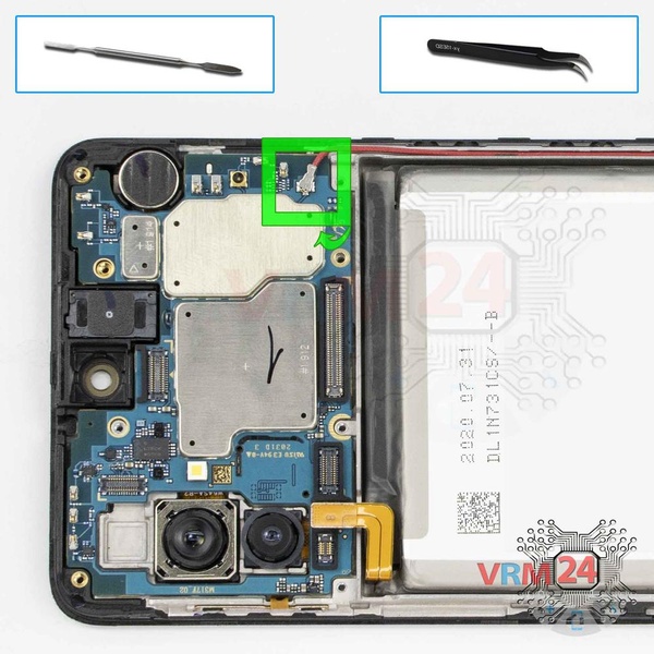 Déconnectez le connecteur