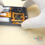 Открываем среднюю крышку